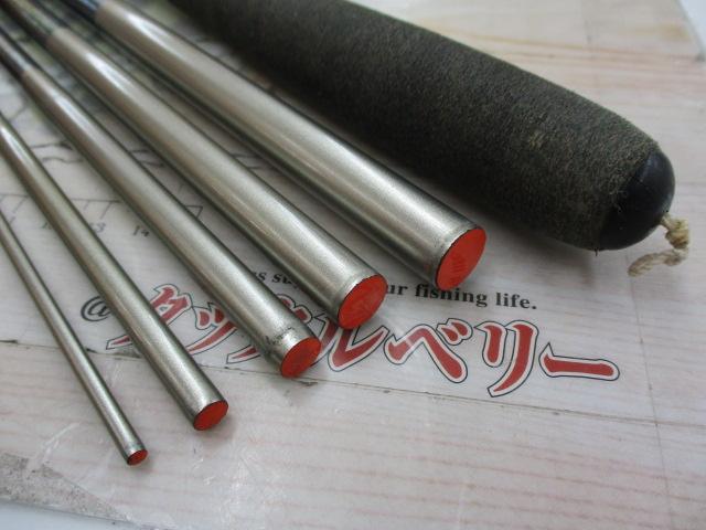 飛天弓 閃光G 21