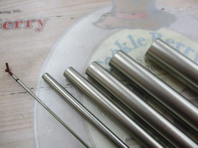 飛天弓 閃光G 21