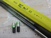 飛天弓 閃光G 21