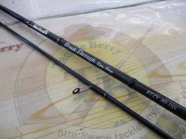 ブレイクスルーゼロヴァージ【1091カラー】#60ISSブラックネイビー