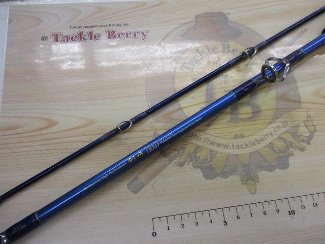 剣崎トラッド 30-210