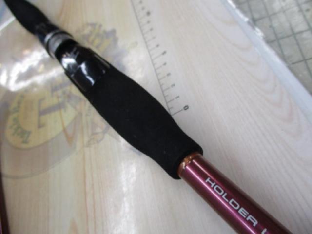 先鋭剣崎V2 30-230