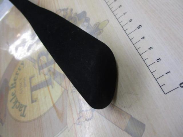 先鋭剣崎V2 30-230