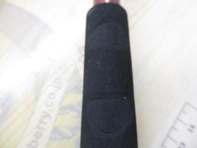 先鋭剣崎V2 30-230