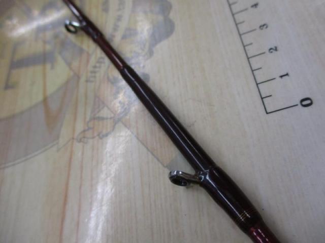 先鋭剣崎V2 30-230