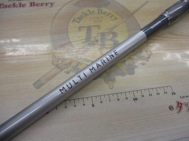 マルチマリン M450