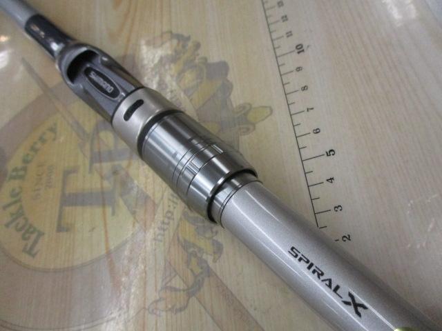 マルチマリン M450