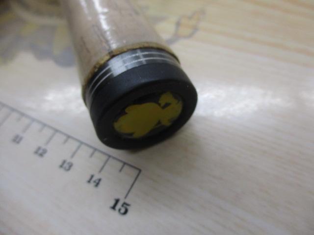 鱒レンジャーRZ50Sカーボン