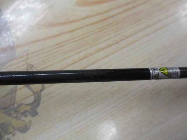 鱒レンジャーRZ50Sカーボン