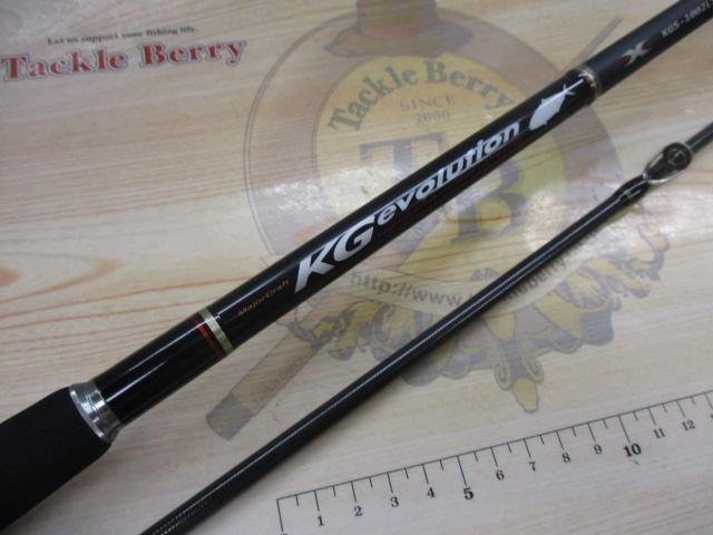 KGエボリューション KGS-1002LSJ