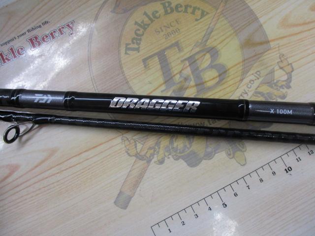 ドラッガーX 100M