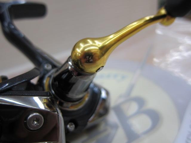 18レガリス LT2000S