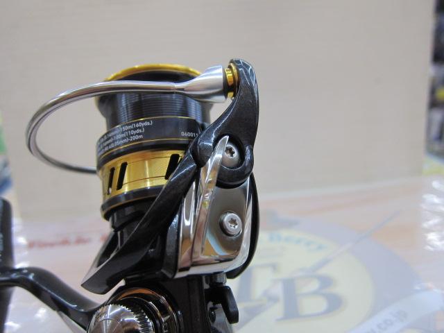 18レガリス LT2000S