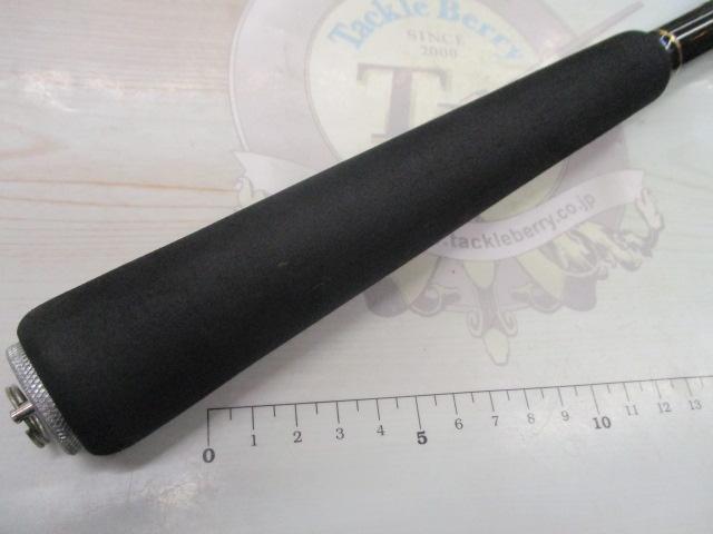 プロスペック海上釣堀 H330