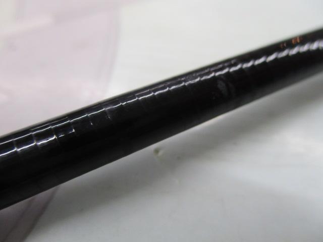 プロスペック海上釣堀 H330