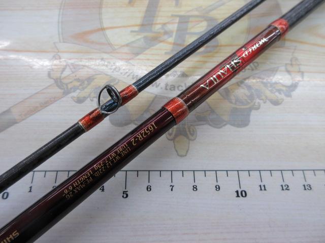 ワールドシャウラ 1652R-2 (レッドタイプ)