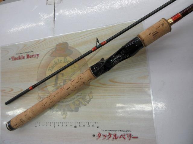 ワールドシャウラ 1652R-2 (レッドタイプ)