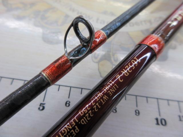 ワールドシャウラ 1652R-2 (レッドタイプ)