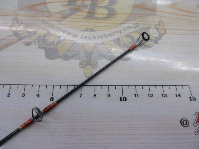 ワールドシャウラ 1652R-2 (レッドタイプ)