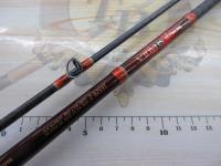 ワールドシャウラ 1652R-2 (レッドタイプ)