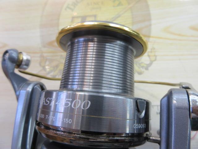 クロスキャスト 4500