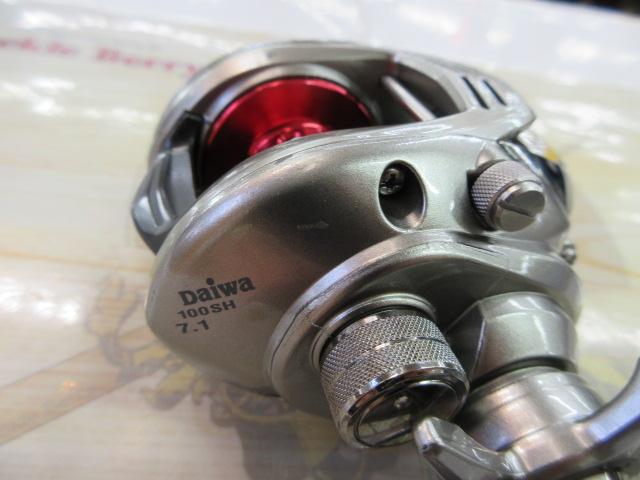 アグレスト 100SH