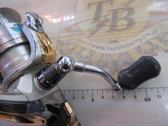 06エアノスXTLアオリ C3000