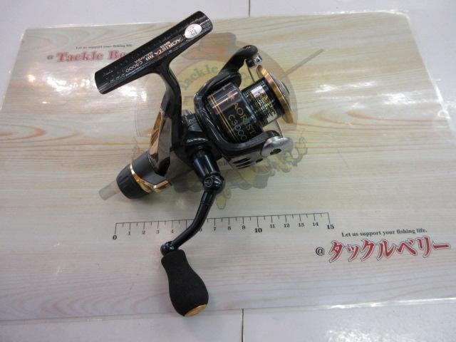 09アオリスタBB C3000