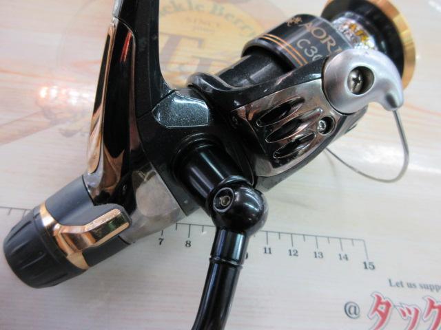 09アオリスタBB C3000