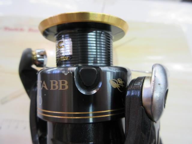 09アオリスタBB C3000