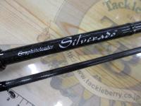 シルベラード 23GSILC-762ML