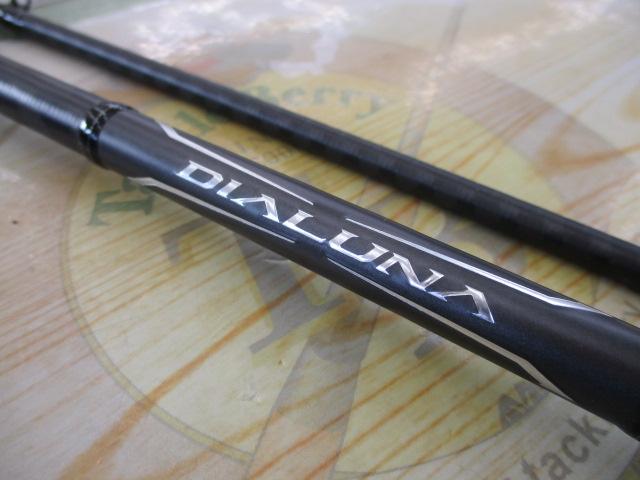 18ディアルーナ B96ML