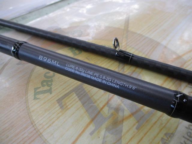 18ディアルーナ B96ML