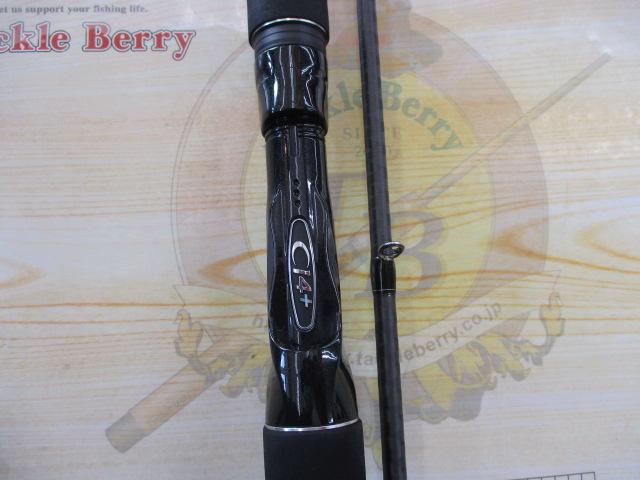 18ディアルーナ B96ML