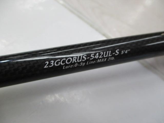 コルトUX 23GCORUS-542UL-S