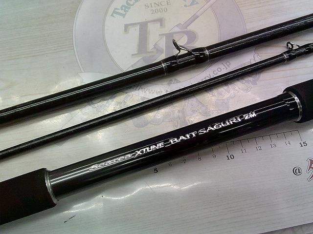 25シーリアエクスチューンベイトさぐり ZM MH 400-450