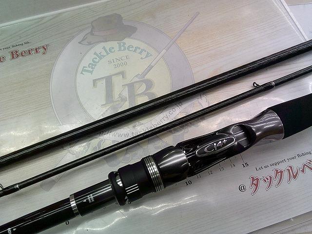 25シーリアエクスチューンベイトさぐり ZM MH 400-450｜＠ベリーネット