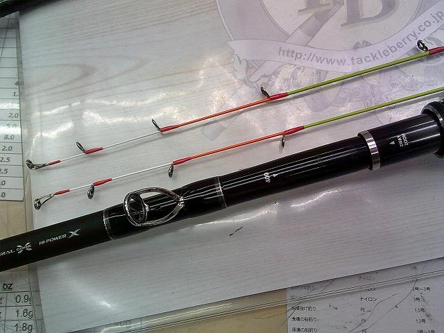 25シーリアエクスチューンベイトさぐり ZM MH 400-450