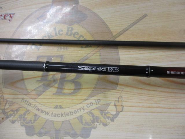 15セフィアBB S803ML