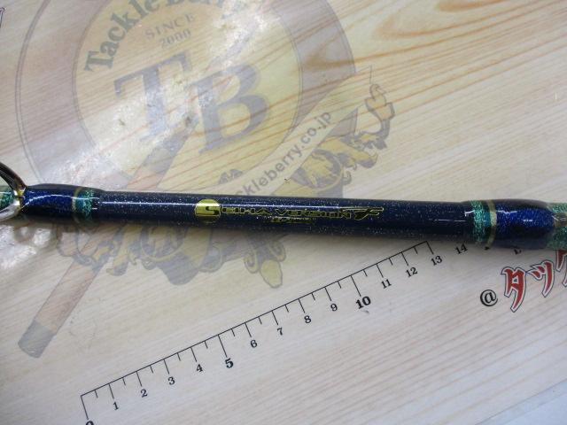 セイハバージョンF195-200