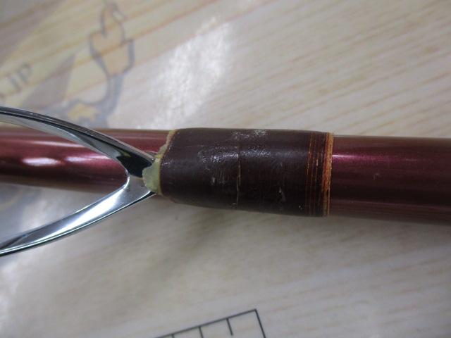 先鋭剣崎V2 30-200