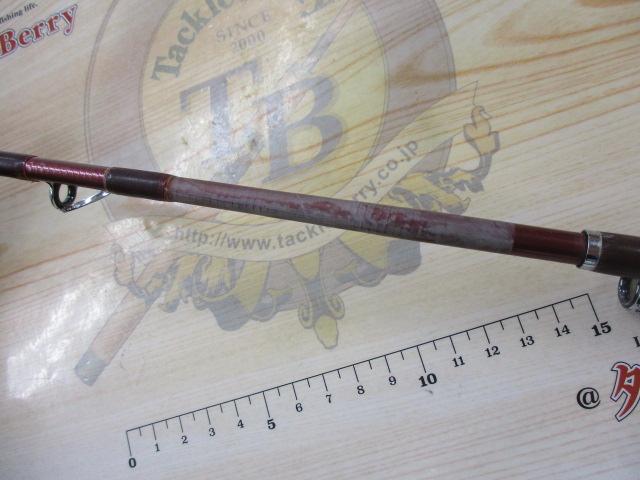 先鋭剣崎V2 30-200