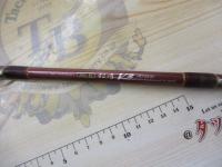 先鋭剣崎V2 30-200