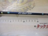 オフショアライト OLJ601B-L