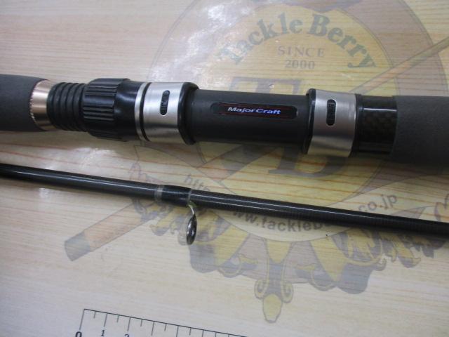 ソルティック ST-1062FLAT