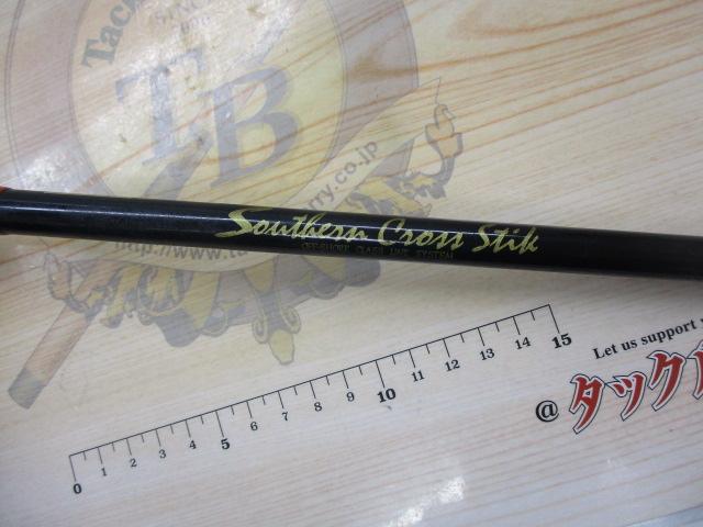 サザンクロススティック STS-70ML