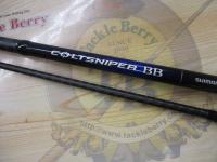 21コルトスナイパーBB S96M