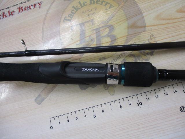 エメラルダスX 89M｜＠ベリーネット 日本最大新品中古釣具WEBショップ