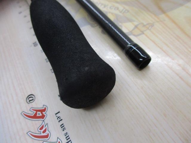 エメラルダスX 89M