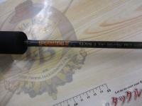 ブラント bb508-4